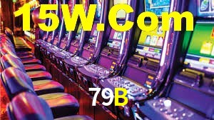 79B App Interface